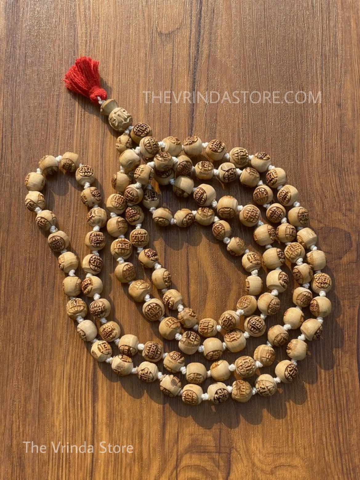 108+1 Radha-Krishna Name Original Tulsi Japmala
